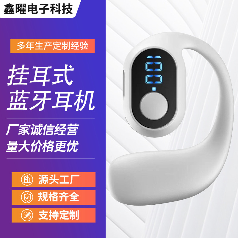 Bluetooth Headset with Digital Display, Ultra-Long Battery Life Button Version, Ows Non-In-Ear Conduction Sports Wireless Headset