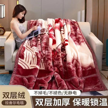 �V�|ʡʡ��ë̺5�¶��b�V�|ʡ�����᠖ë̺�Ӻ��غ���