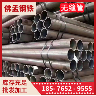 �����o�p�� 䓹����l �Ͻ�� 20# Q195 Q215A �ɼӹ�����