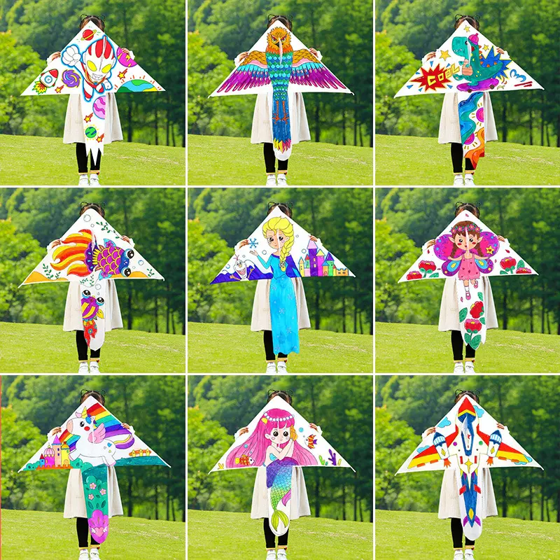 手绘diy空白风筝幼儿园儿童绘画手工自制风筝微风易飞厂家直销批