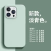 Light blue [Send packaging box]