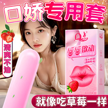 001���������ןo���ڽ��׳־��ӕr�w����ȫ�׳���Ӌ����Ʒ�����l