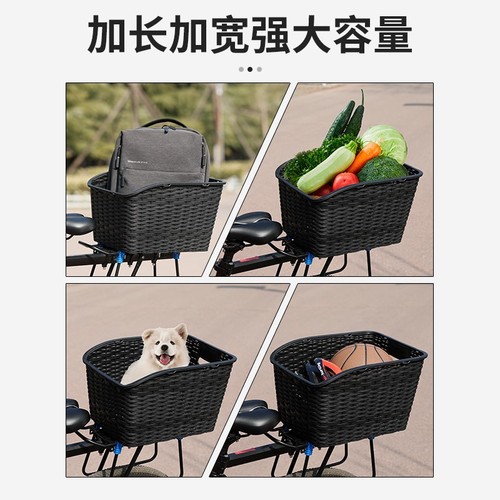 Bicycle basket, enlarged plastic bag basket, mountain bike rear basket, folding electric bike basket, cycling accessories