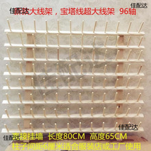 ���ܿp�x�C���b���ռ{�ܼ���؛������ܿ��ۯB���ߌ�����