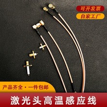 �����и�C���ԭ�b�ߜظБ����о����l�^��|朽Ӿ��ߜؽ��^