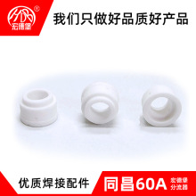 ��±� ͬ��60A/TC60A������ ���|�մɲ��ϵ��x���и���