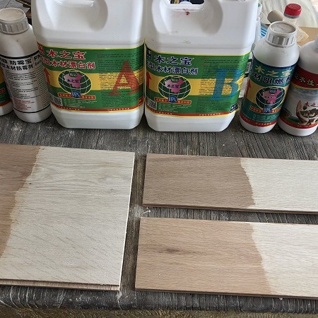 木之宝-新型木材漂白剂 漂白液漂白水 美白液 美白剂大量供应