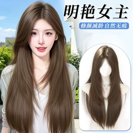 假发长卷发;长直发假发;假发马尾