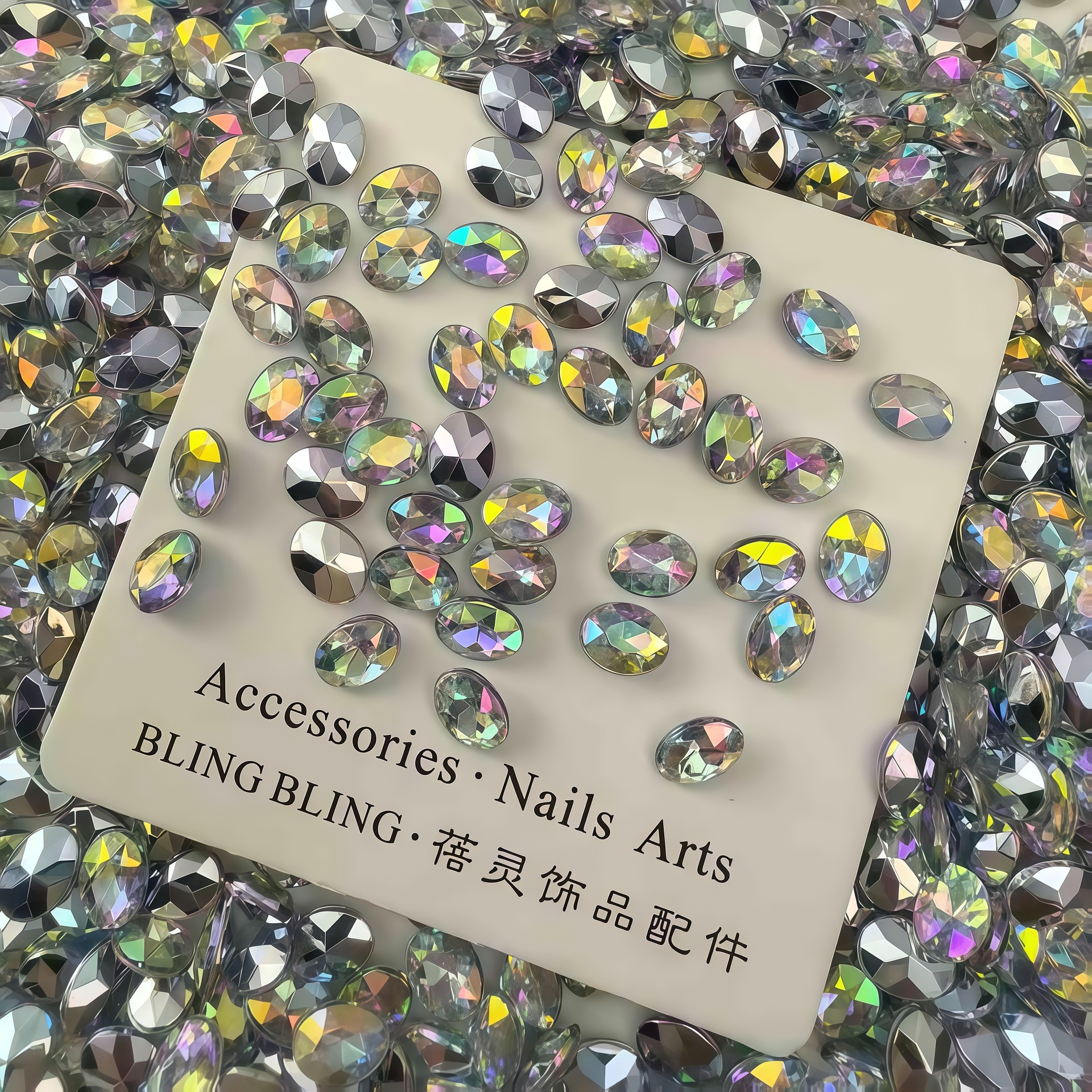 椭圆树脂钻美甲饰品饰品配件08.jpg