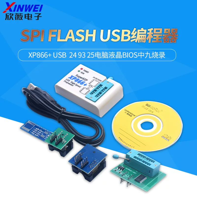 XP866+ USB SPI Flash USB Программатор 24 93 25 Компьютер LCD BIOS Запись Прошивки