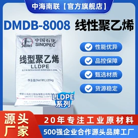 白油;基础油;液压油