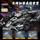 Compatible with Lego Porsche sports car 911 Rambo Green Cow remote control assembled building blocks model toys high difficulty wholesale