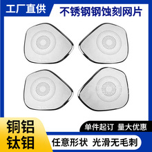 ���g�ӹ����P����ȾW DIY��܇���ȾW �g�̾WƬ�oë���������