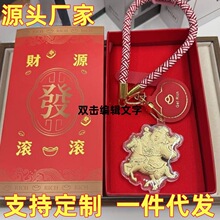 �S����ؔ���{��999���耳׿�ؔ�񠔰������Ԫ������YƷ�Y��