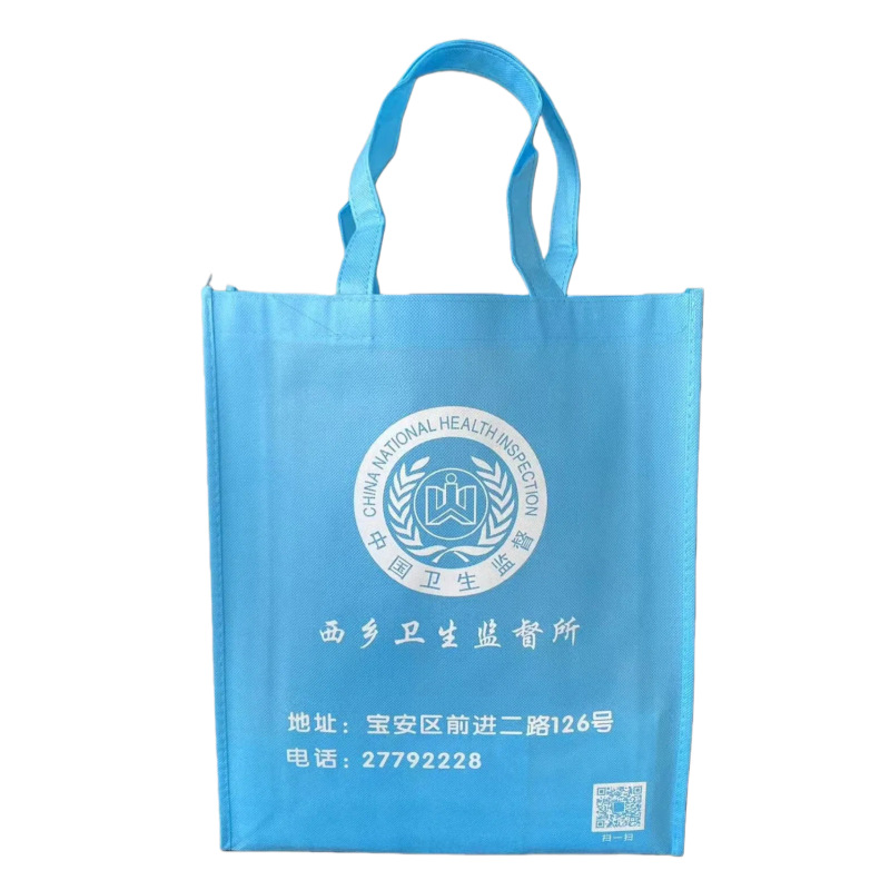 �޷Ĳ������ƿ������ɶ���LOGO���۵���ѵ�������������������