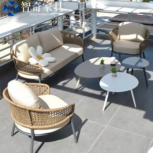 Outdoor Sofa Terrace Courtyard Garden Courtyard Pool Side Net Red Rope Woven Furniture Aluminum Alloy Woven Rattan Art Chair Combina