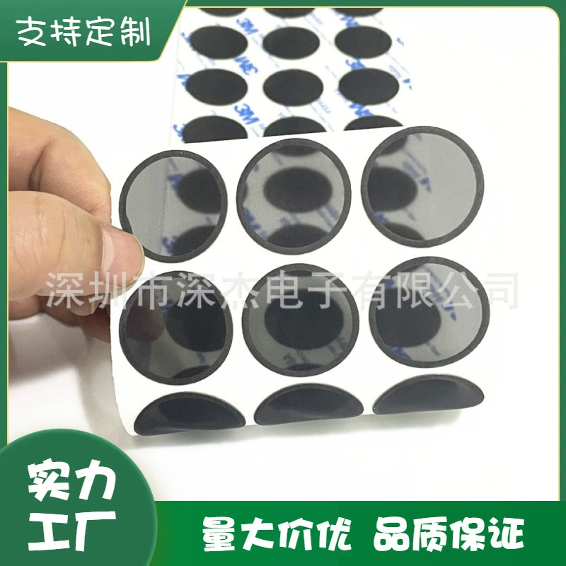Нейлон водонепроницаемый круглая самоклеящаяся самоклеящаяся сетка черный полиэстер аудио наушники ПВХ пылезащитная сетка