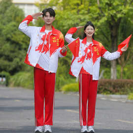 一件代发2023班服红歌中国风国庆运动会服装T恤外套裤子三件套