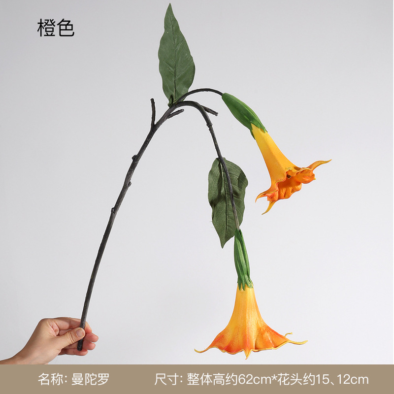 高档pu曼陀罗仿真花 婚庆仿真绿植装饰人造假花曼陀罗花拍摄道具|undefined