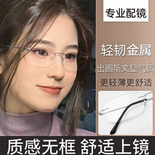 ¿̄ոߙnoϻR{峬pȔϻR