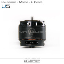 多轴多旋翼飞行 无人动力电机 高品质高效率 防水防尘 TMOTOR U5