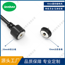 �A��10mm������늾�����|�c ��ĸ���� ��늾��A�Θ�׼Ʒ���l�r