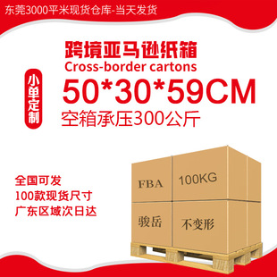 50*30*59�V�|�F؛���l����������f��Ӳ���Ё��R�dfba�����؃r