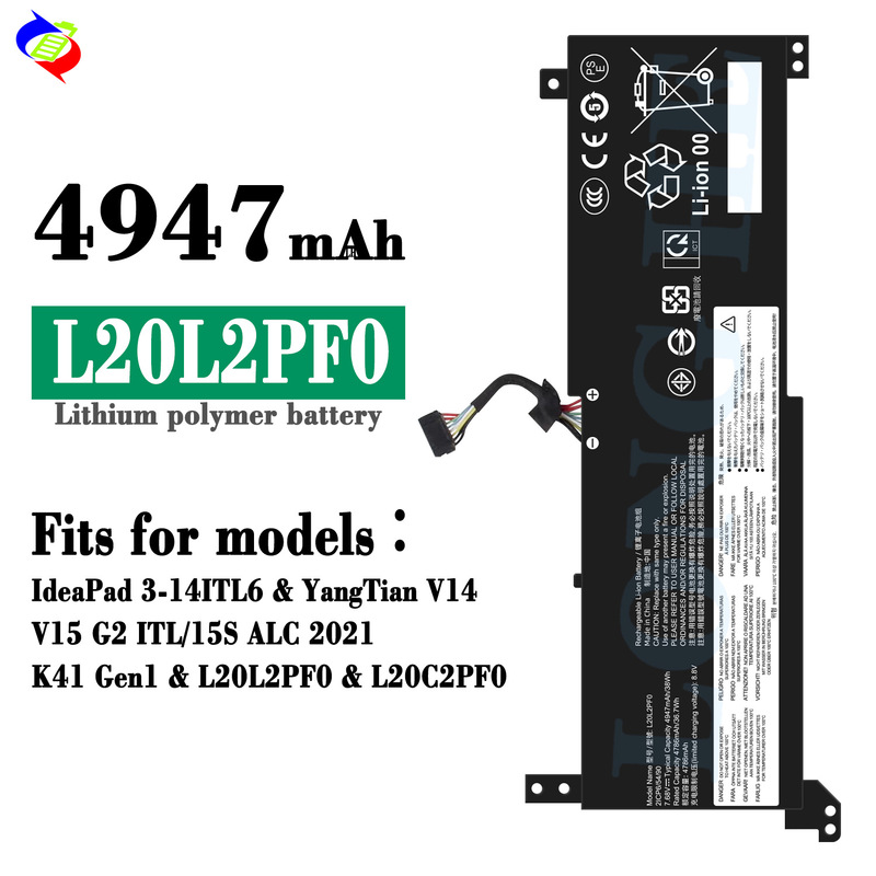 Suitable for Lenovo L20L2Pf0 Notebook Battery Ideapad 3-14Itl6/Yangtian V14/K41 Gen1 Suitable for Lenovo L20L2Pf0 Notebook Battery Ideapad 3-14Itl6/Yangtian V14/K41 Gen1
