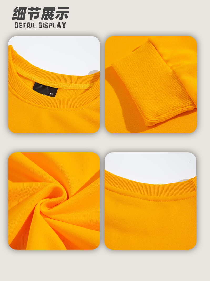 Sudadera de cuello redondo de color sólido TEMU de Amazon transfronteriza, totalmente de poliéster, unisex, manga larga, venta al por mayor directamente de fábrica.