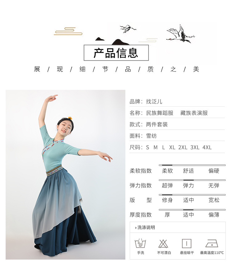 第四_03.jpg