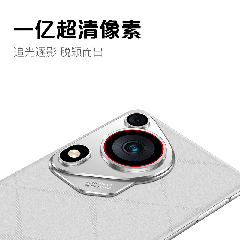 Mobile phone, screen, new collection, P70, support function for all network communication standards, 5G, wide screen, Android