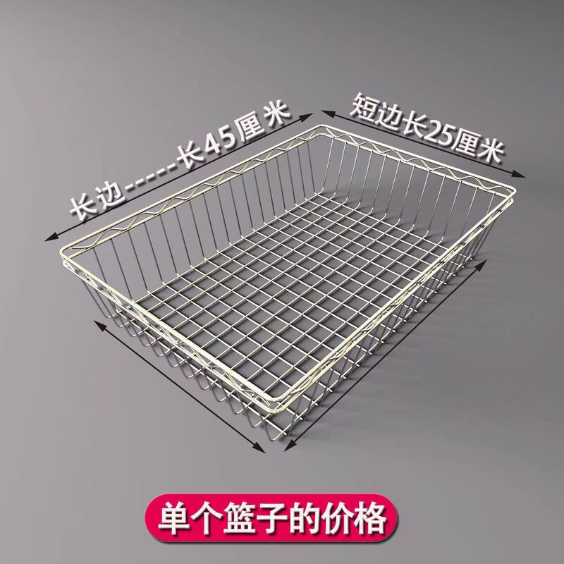 キッチンラック ステンレス製バスケット 引き出し式収納 調味料ボウルとディッシュ 自家製バスケット スライドレール パンチングなし|undefined