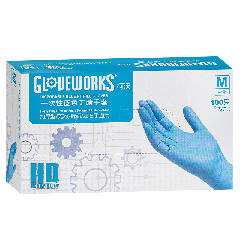 Venta al por mayor Aimas desechables guantes de nitrilo engrosamiento APFGWCHD de calidad alimentaria reparación de automóviles fábrica de reparación de máquinas