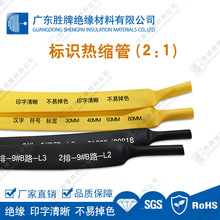 ���ƾ�ϩ�N���տs��ʾ��ӡ��̖�a��늾���ʾ�׹ܾ�̖�ܰ�ɫ��s��