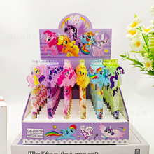 GP-80039С�R�����NƬ���ӹP48֧�b0.5m�W��ˢ�}�P��ͨ���ֵ�ľ�