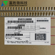 Molex������ 50351-8000 503518000 �Ӳ������ ԭװ�ֻ�һ������