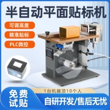 ���Ԅ�ƽ���N�˙C�����N͸��Ĥע�ܼ�������߁�����ƽ���NĤ�C