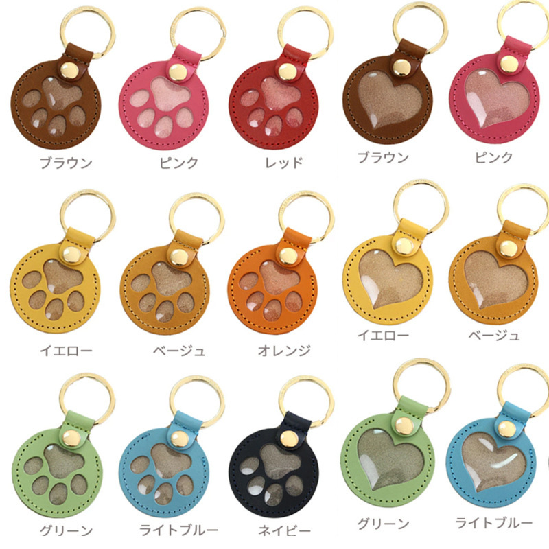 ペットの毛収納袋ペンダント毛かわいいバッグペンダント猫の爪毛収納保護カバーキーホルダー|undefined