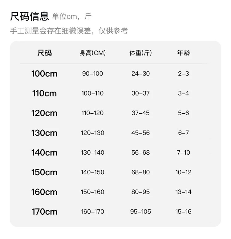 微信图片_20250408185722