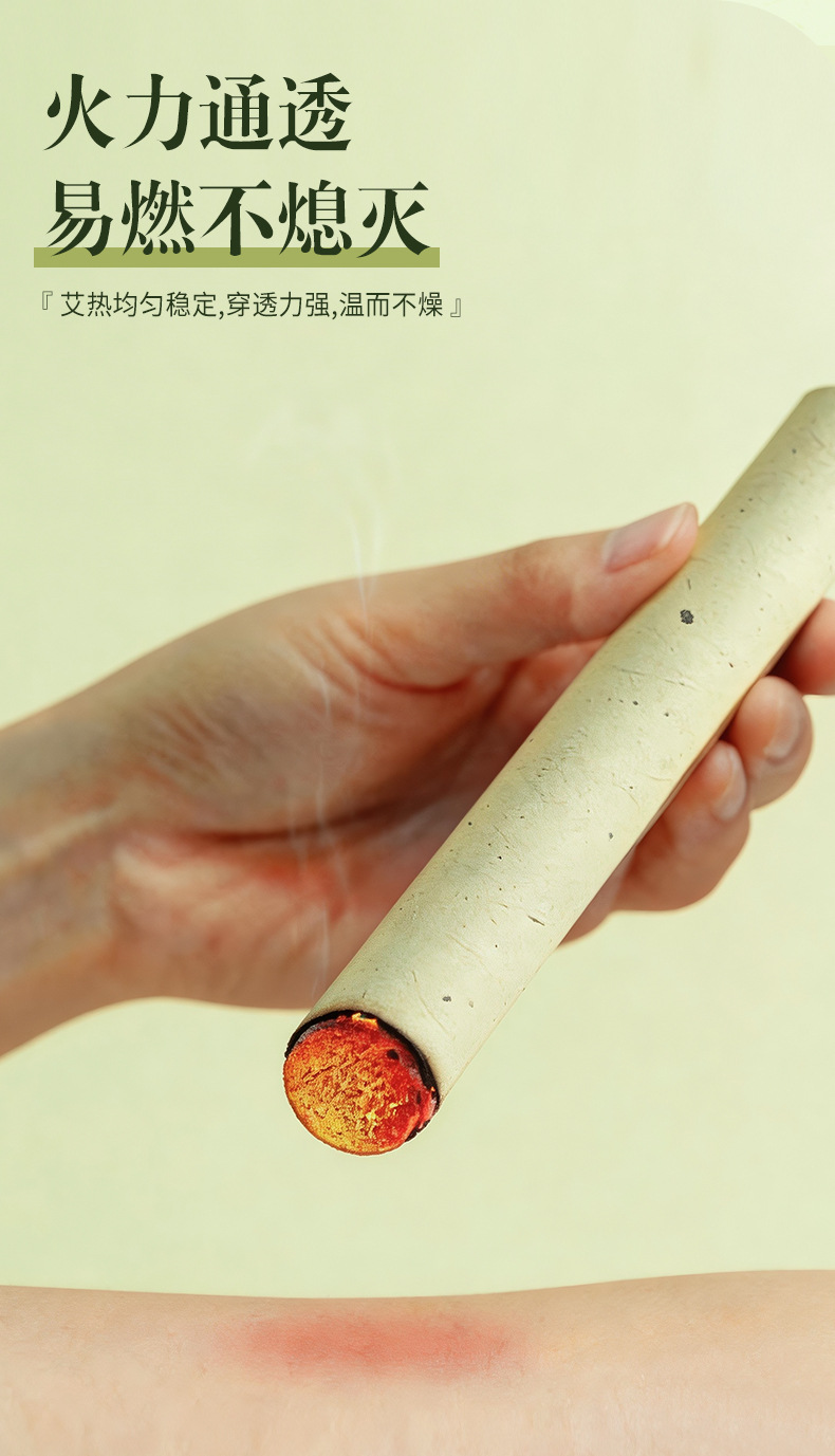 Qichun Mugwort Moxa Rolls Three Year Aged Moxa Sticks for Moxibustion 10 Piece Box in use