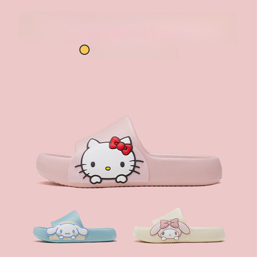 Kitty Cat Children's Slippers for Girls Bathroom Shower Summer Non-slip Fashionable Cute Beach Slippers Home Indoor Parent-child