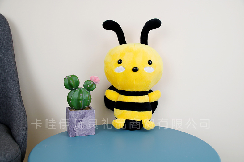 智贝详情图_3可爱小蜜蜂公仔昆虫玩偶毛绒玩具抓机娃娃婚庆抛洒
