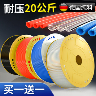 PU���ܛ��8mm��Ӛ�ÿՉ��C�߉����10mm͸�������⾀12mm���s