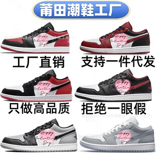 ���﹤�S��ԭAJ1�͎��^��Ƥ��һ�ڼt�_ֺ��Ůͬ��ٴ�@���\��Ь
