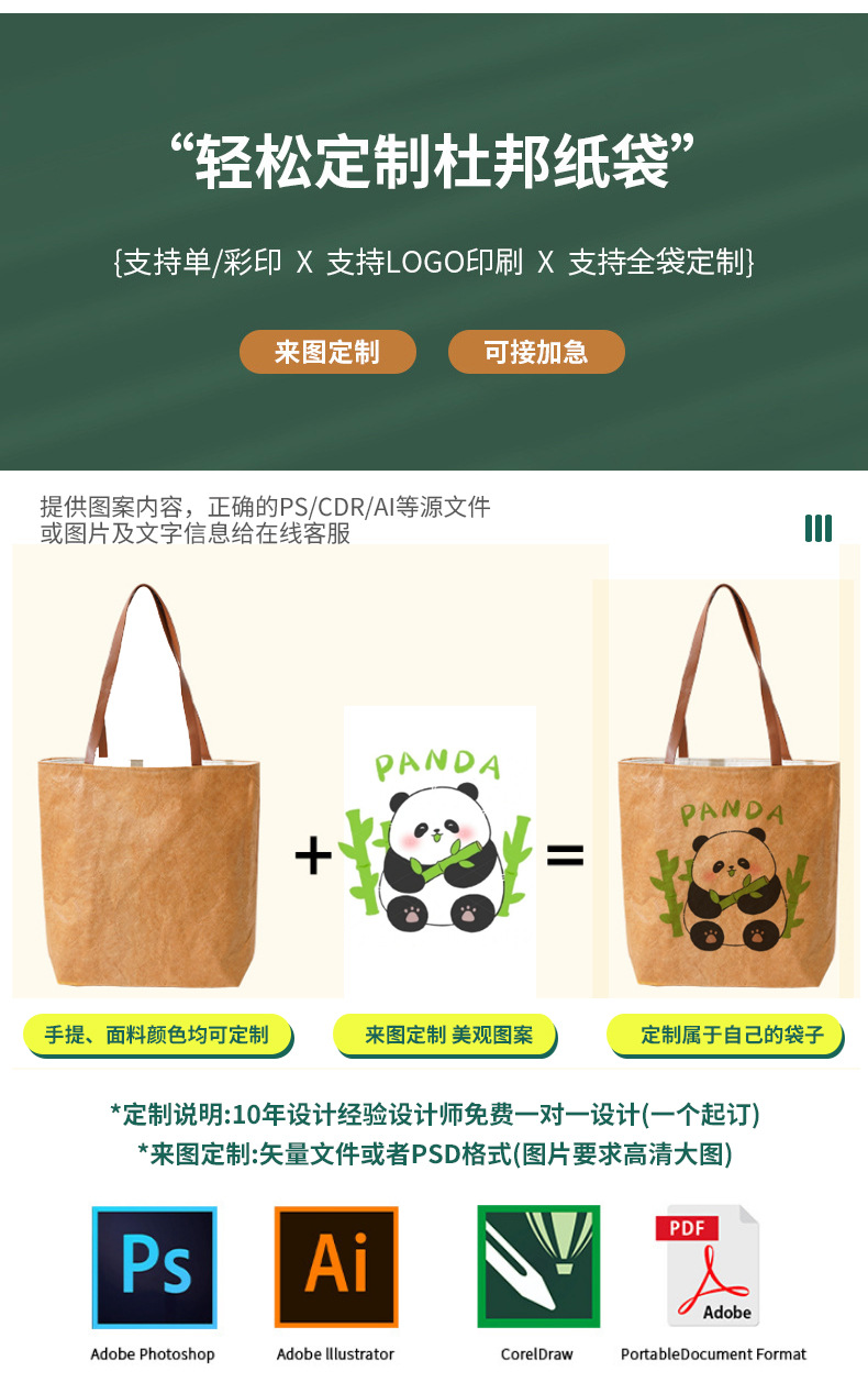 内页1_15