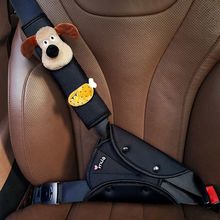 汽车儿童安全带固定器防勒脖护肩套装车用宝宝护肚神器限位器调节