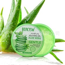 ȫӢ���J�C�澏���z�����aˮ�������w�J�C�z200ml���Q�S��OEM/ODM