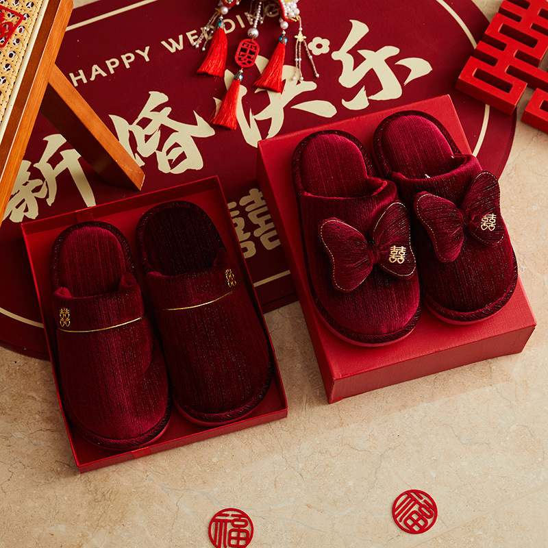 Wedding slippers, red, for newlyweds, featuring a double happiness symbol, suitable for indoor wear in autumn and winter, a festive accessory for weddings, and made of cotton Wedding slippers, red, for newlyweds, featuring a double happiness symbol, suitable for indoor wear in autumn and winter, a festive accessory for weddings, and made of cotton