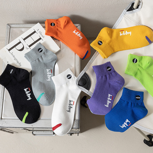 22 New Arrival Men's Cotton Socks: Sweat-Absorbent, Odor-Resistant, Summer-Ready Thin-Style, Unique Low-Cut Sports Socks—Instagram-Famous & Trendy