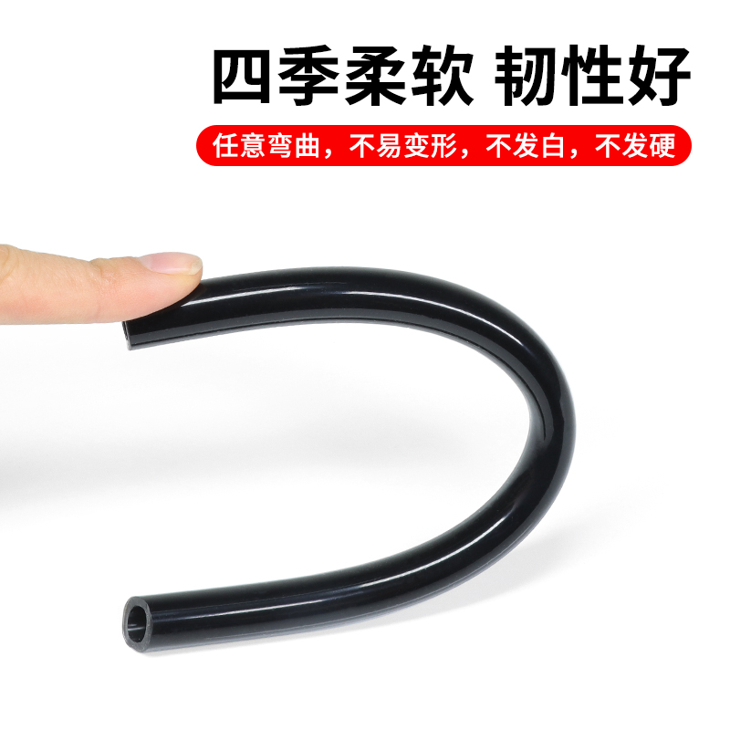 Tubo de silicona negro, tubería de goma de silicona resistente a altas temperaturas de grado alimenticio 24 6 8 10 20 sin olor, tubería de agua de goma blanda